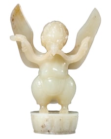 A JADE CARVED ROC
