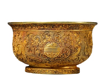 A SILVER-GILT 'SHOU' BOWL