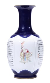 A FAMILLE ROSE 'BAT AND SHOU' VASE