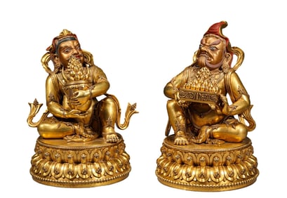 OFFERING TO THE WEALTH GOD