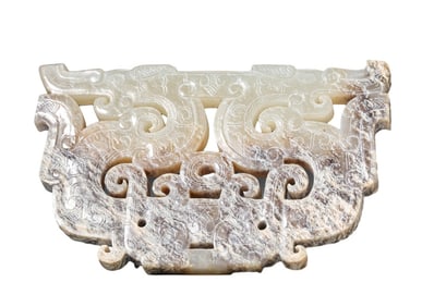 A JADE DOUBLE DRAGON PENDANT