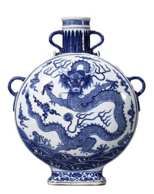 A BLUE AND WHITE 'DRAGON AND WAVES' MOONFLASK