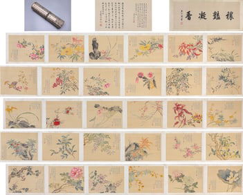 CHENG YANQIU, ATTRIBUTED TO, THIRTY FRAMES OF FLOWERS, VEGETABLES, AND FRUITS