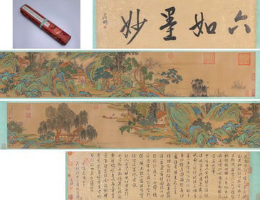 TANG YIN (1470–1523) AND WEN ZHENGMING (1470–1559), ATTRIBUTED TO, CALLIGRAPHY AND PAINTING