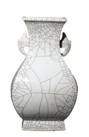 A GUAN-TYPE GLAZED VASE
