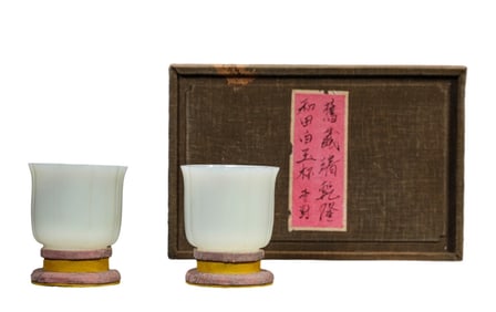 A PAIR OF WHITE JADE CUPS