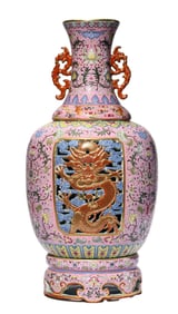 A FAMILLE ROSE 'DRAGON' VASE
