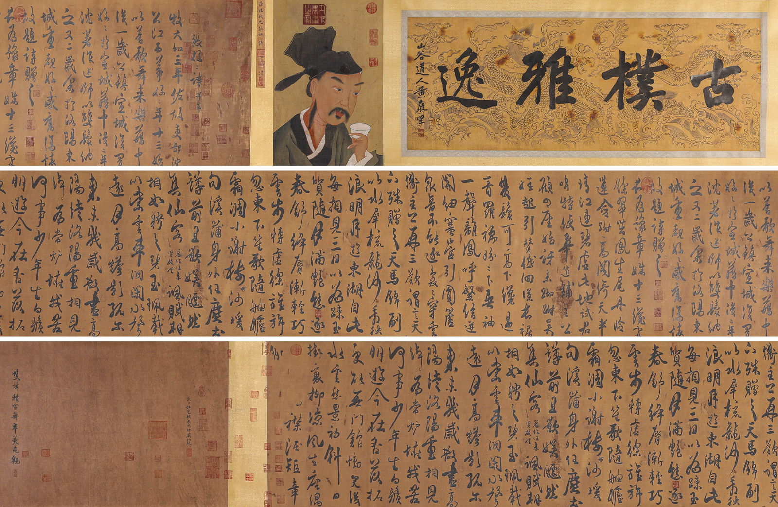 DU MU (803–852) AND ZHANG HAOHAO , ATTRIBUTED TO, ZHANG HAOHAO'S POETRY CALLIGRAPHY (1 of 8)