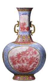 A FAMILLE ROSE MOONFLASK