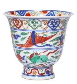 A WUCAI 'CLOUDS AND CRANES' CUP