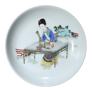 A WUCAI 'LADIES' DISH