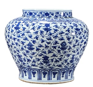 A BLUE AND WHITE 'INTERLOCKING LOTUS AND EIGHT TREASURES' JAR