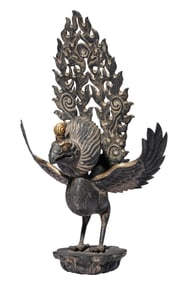 A SILVER WITH PARTIAL GILDING