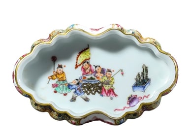 A FAMILLE ROSE 'LANDSCAPE AND CHILDREN AT PLAY' BRUSH WASHER