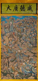 ZHOU CHEN (C. 1050–1130), ATTRIBUTED TO, BUDDHA IMAGES