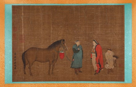 ZHAO YONG , ATTRIBUTED TO, HORSE AND RIDER