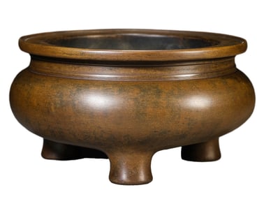 A COPPER STANDING CENSER