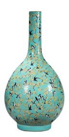A FAMILLE ROSE 'BRID AND FLORAL' VASE