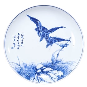 A BLUE AND WHITE 'FLOWER, BIRD, AND POETIC' LARGE DISH