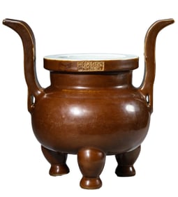A BROWN GLAZED CENSER