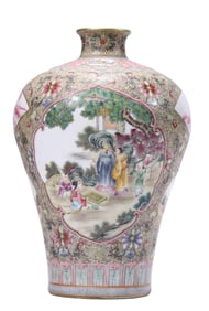 A FAMILLE ROSE MEDALLION 'FIGURE AND EIGHT TREASURES' VASE