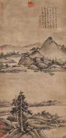 WU ZHEN (1280–1354), ATTRIBUTED TO, LANDSCAPES AND FIGURES
