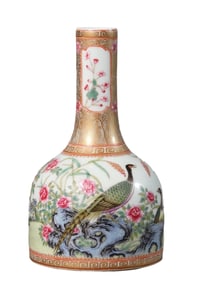 A FAMILLE ROSE AND GILT DECORATED 'FLOWER, BIRD, AND POETIC' BELL-SHAPED JAR