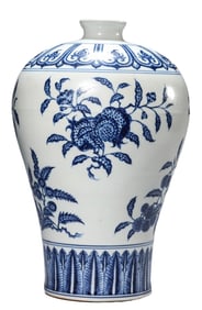 A BLUE AND WHITE 'THREE ABUNDANCES' MEIPING
