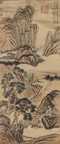 WANG HUI (1632–1717), ATTRIBUTED TO, LANDSCAPES