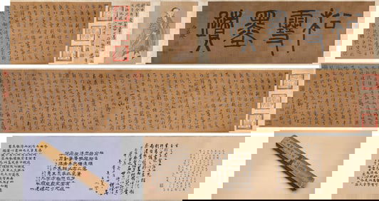 ZHAO MENGFU (1254–1322), ATTRIBUTED TO, CALLIGRAPHY