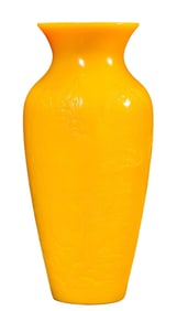 A YELLOW MATERIAL CARVED 'LANDSCAPE POETIC' VASE