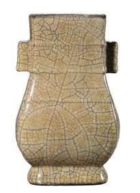A YELLOW-GLAZED GUAN-TYPE VASE