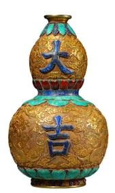A COPPER GILT-DECORATED GEM-INLAID 'DRAGON' GOURD SHAPED VASE