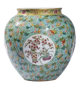 A FAMILLE ROSE 'AUSPICIOUS' JAR