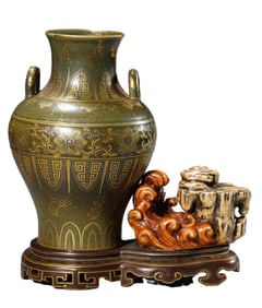 A TEA-DUST GLAZED AND GILT-DECORATED  VASE