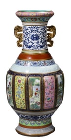 A PORCELAIN COMPOSITE VASE