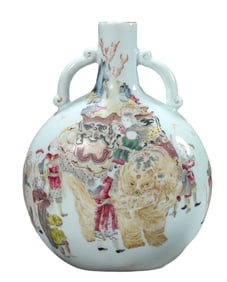 A FAMILLE ROSE 'FIGURE AND POETIC' MOONFLASK