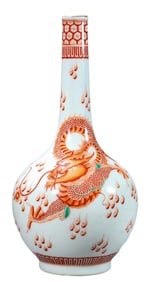 AN IRON-RED 'DRAGON' VASE