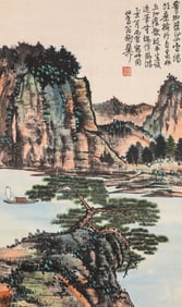 XIE ZHILIU (1910–1997), ATTRIBUTED TO, LANDSCAPES