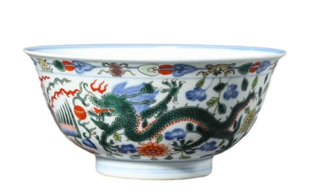 A WUCAI 'EIGHT TREASURES, DRAGON, AND PHOENIX' BOWL