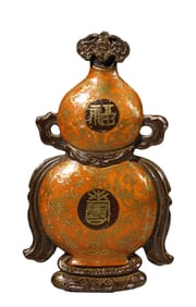 A RED-GROUND GILT DECORATED 'BAT AND SHOU' VASE