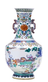 A DOUCAI 'CHILDREN AT PLAY' VASE