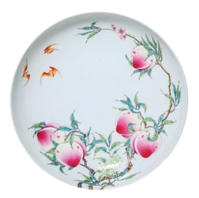 A FAMILLE ROSE 'FU AND SHUO' BOWL