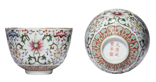 A FAMILLE ROSE 'FLORAL' BOWL