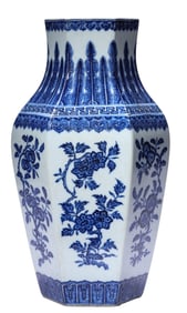 A BLUE AND WHITE 'FLORAL AND FRUIT' MEIPING