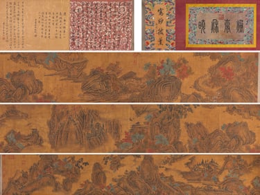 FAN KUAN (C. 950–1032), ATTRIBUTED TO, MISTY MOUNTAINS IN AUTUMN DAWN