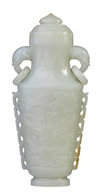 A JADE CARVED 'TAOTIE' VASE