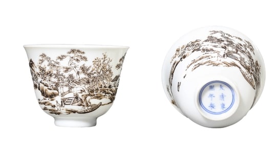 A PAIR OF GRISAILLE 'LANDSCAPE AND FIGURE' CUPS