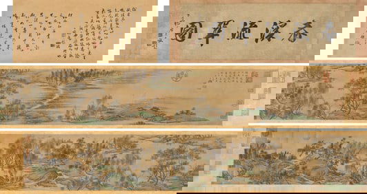 QIAN GU, ATTRIBUTED TO, SPRING STREAM AND GREEN SCENERY