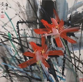 HUANG YONGYU (1924-2023), ATTRIBUTED TO, LOTUS